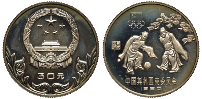 Китай 30 юаней 1980 Олимпиада 1980, футболисты KM 36 серебро PROOF 11-119-31