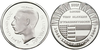 Люксембург 500 франков 1994 50 лет освобождению, Жан (1964-2000) KM 69 серебро PROOF 11-146-12