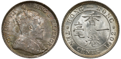 Гонконг 10 центов 1902 Эдуард VII (1901-1910) KM 13 серебро UNC 91-726