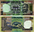 ИНДИЯ 100 РУПИЙ 2008 ГАНДИ Pick 98d бумага 6280-22-2-2