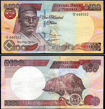 Нигерия 100 найра 1999 Обафеми Аволово, гора Зума Ро Pick 28 b бумага 8592-38-3-1