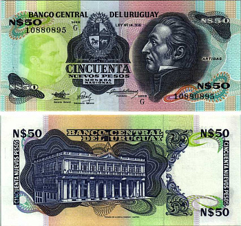 УРУГВАЙ 50 ПЕСО 1989 СЕРИЯ G, ХОСЕ ХЕРВАСИО АРТИГАС Pick 61А бумага UNC (ПРЕСС) 000-00-00