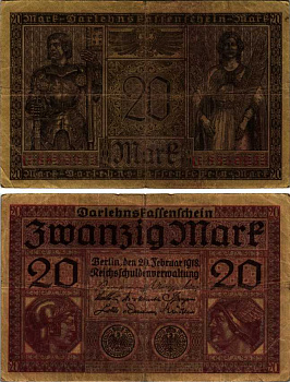 ГЕРМАНИЯ 20 МАРОК 1918 20 ФЕВРАЛЯ 1918, СЕРИЯ U, КРАСНАЯ, МИНЕРВА И МЕРКУРИЙ Pick 57, Rosenberg 55 бумага 7183-61-1-1