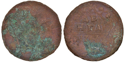 Россия 1 деньга 1746 медь 51-3356