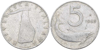 ИТАЛИЯ 5 ЛИР 1955 R, РУЛЬ, ДЕЛЬФИН KM 92 алюминий 175-132