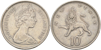 Великобритания 10 пенсов 1971 Елизавета II (1952-2022) KM 912, Spink 4231 (F1) медно-никель 4117-922