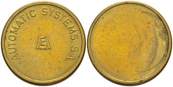 БЕЛЬГИЯ ЖЕТОН ND ФИРМЫ AUTOMATIC SYSTEM S.A., ДИАМЕТР 22 ММ. желтый металл 28-745