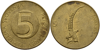 Словения 5 толаров 1993 ибекс, альпийский горный козел KM 6 латунь 4156-455