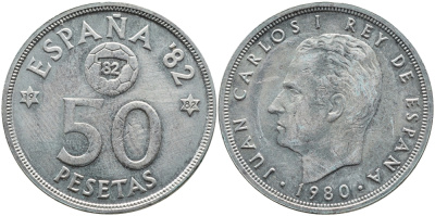 Испания 50 песет 1980 (82) чемпионат мира по футболу в Испании 1982 года, Хуан Карлос I (1975-) KM 819 медно-никель 4389-841