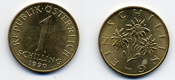 АВСТРИЯ 1 ШИЛЛИНГ 1990 KM 2886 алюминиевая бронза 51-5211