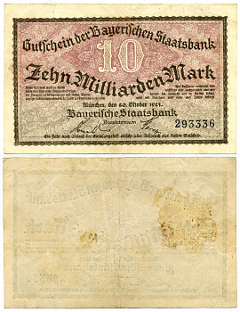 БАВАРИЯ 10000000000 МАРОК 1923 НОТГЕЛЬД, 20 ОКТЯБРЯ 1923 бумага 3295-92-1
