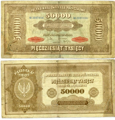 ПОЛЬША 50000 МАРОК 1922 10 ОКТЯБРЯ 1922, ИНФЛЯЦИОННЫЙ ВЫПУСК Pick 33 бумага 7552-5-1
