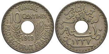 ТУНИС 10 САНТИМОВ 1919 АН1337, MOHAMMAD al-NASIR BEY KM 243 никель бронза 4182-657