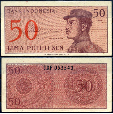 Индонезия 50 сенов 1964 доброволец Pick 94 a бумага 7554-27-3-2