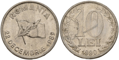 Румыния 10 леев 1990 годовщина революции, 22 декабря KM 108 сталь плакированная никелем 4156-353