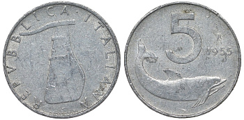 Италия 5 лир 1955 R, плуг, дельфин KM 92 алюминий 4122-113