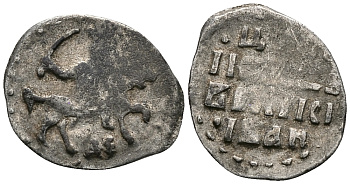 Русское Царство денга 1547-1584 Иван IV Васильевич, Московский  монетный двор, 0,34 ГР ГиК №61 серебро 262-1533