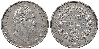 Восточно-Индийская компания 1 рупия 1835 Вильям IIII KM 450.1 серебро    1531-324