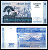 Мадагаскар 100 ариари 2004 Pick 86 b бумага UNC (пресс) 7148-7-3-2