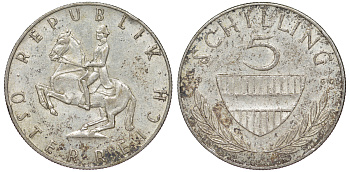 Австрия 5 шиллингов 1960 KM 2889 серебро 4178-553