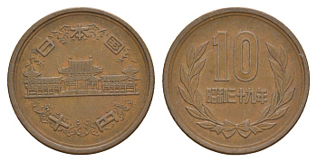 Япония 10 йен 1964 Yr. 39 Y 73a бронза 4622-1031