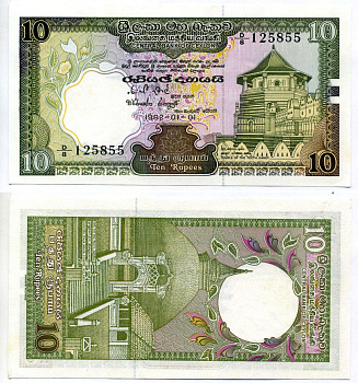 Шри-Ланка 10 рупий 1982 1 января 1982 Pick 92а бумага UNC (пресс) 6293-30-2-2
