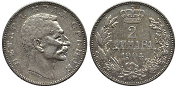 Сербия 2 динара 1904 Петр I Карагеоргиевич (1903-1918) KM 26.1 серебро 186-1111