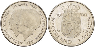 Нидерланды 1 гульден 1980 на коронацию Беатрикс, 30 апреля 1980 KM 200 никель 31-832