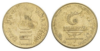 Индия 5 рупий 2010 XIX Игры Содружества в Индии KM 391 никель латунь 4650-1213