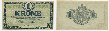 Дания 1 крона 1916 без серии Pick 12 a бумага aUNC 7484-10-1-2