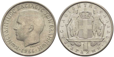 ГРЕЦИЯ 1 ДРАХМА 1966 КОНСТАНТИН II (1964-1973) KM 89 медно-никель UNC 24-336