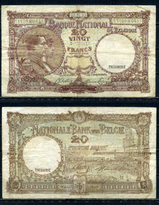 Бельгия 20 франков 1945 08.02.1945, Король Альберт I и его жена Королева Елизавета, Гран-Плас / Гроте Маркт, Брюссель Pick 111 (3) бумага 6301-14-1-2