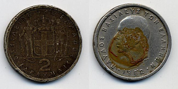 Греция 2 драхмы 1962 Павел I (1947-1964) KM 82 медно-никель 41-1154