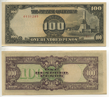 Филиппины 100 песо 1944 Японская оккупация, Вторая Мировая война Pick 112 a бумага UNC (ПРЕСС) 7222-57-1