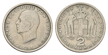 Греция 2 драхмы 1954 Павел I (1947-1964) KM 82 медно-никель    4660-714