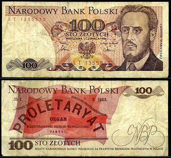 Польша 100 злотых 1986 1 июня 1986, Людвиг-Фаддей Варынский Pick 143е бумага 6287-18-1-2