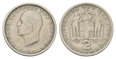 Греция 2 драхмы 1954 Павел I (1947-1964) KM 82 медно-никель    4660-714