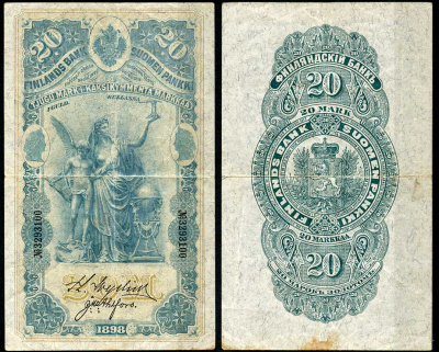 Россия для Финляндии 20 марок золотом 1898 Финляндский банк. Член правления Wegelius. Кассир Ahlfors. Pick 5 a  бумага  00-00