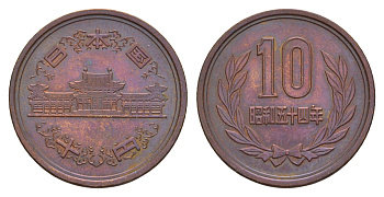 Япония 10 йен 1979 Yr. 54 Y 73a бронза UNC 4622-1223