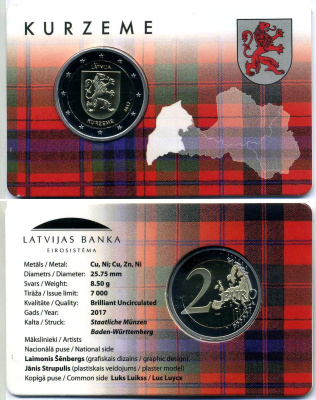 Латвия 2 евро 2017 исторические области Латвии - Курземе, запайка, буклет KM 190 биметалл BUNC 00-000-00