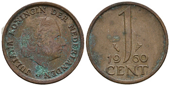 Нидерланды 1 цент 1960 Юлиана (1949-1980) KM 180 бронза 220-743