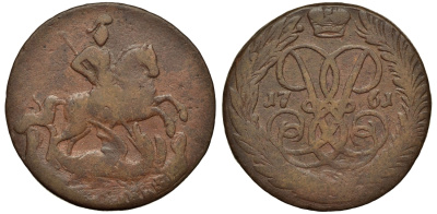 Россия 2 копейки 1761 красный монетный двор, Елизавета Петровна (1741-1762) Биткин 395 медь 221-742