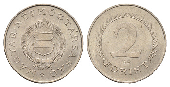 Венгрия 2 форинта 1961 редкий год KM 556 медно-никель aUNC 1531-615