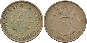 НИДЕРЛАНДЫ 5 ЦЕНТОВ 1961 ЮЛИАНА (1948-1980) KM 181 бронза 213-1033
