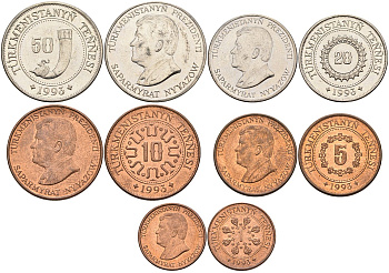 Туркменистан набор из 5 монет 1993 KM 1, 2, 3, 4, 5 сталь плакированная медью, никелем N6-57