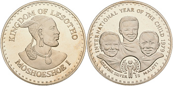 Лесото 15 малоти 1979 ESSAI, международный год защиты детей, тираж 5 экз. KM Pn10 медно-никель PROOF 10-016-05
