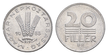 Венгрия 20 филлеров 1988 BP KM 573 алюминий 4658-641
