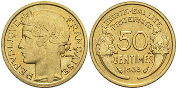 ФРАНЦИЯ 50 САНТИМОВ 1939 ТИП MORLON KM 894.1, LE FRANC 192.15 алюминиевая бронза 44-858