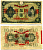 Китай, японская оккупация 10 йен 1938 Pick M26а бумага 8564-3-1-2