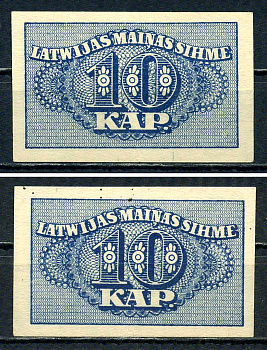 Латвия 10 копеек ND (1920) Pick 10 бумага 7375-51-2-2